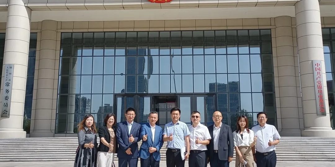 遠瓴數據集團與銀川市人民政府交流座談活動圓滿結束 遠瓴數據集團與銀川市人民政府交流座談活動圓滿結束