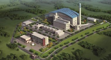 曲靖市城市垃圾焚燒發電廠一期工程-造價咨詢