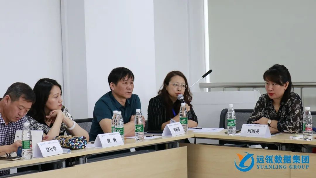 年中會|凝聚你我,共創輝煌——2021年遠瓴咨詢集團年中總結會圓滿落幕!