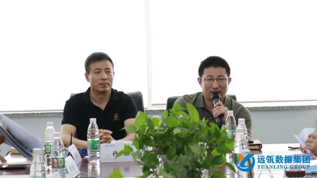 年中會|凝聚你我,共創輝煌——2021年遠瓴咨詢集團年中總結會圓滿落幕!